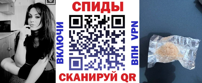 Амфетамин Premium  продажа наркотиков  Покров 