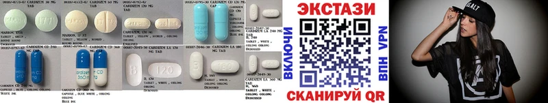 магазин  наркотиков  Покров  ЭКСТАЗИ mix 