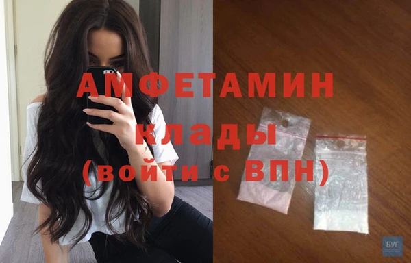 стафф Приозерск