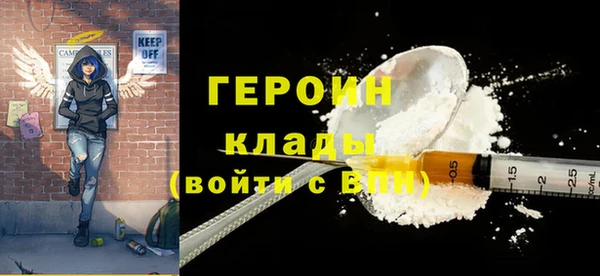 дурь Покачи