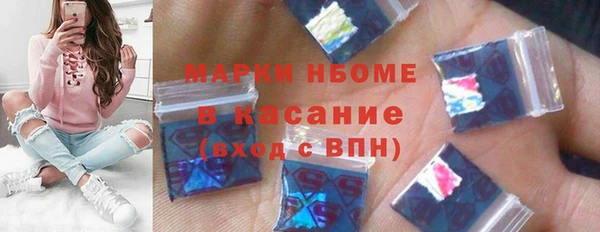 амф Вязники