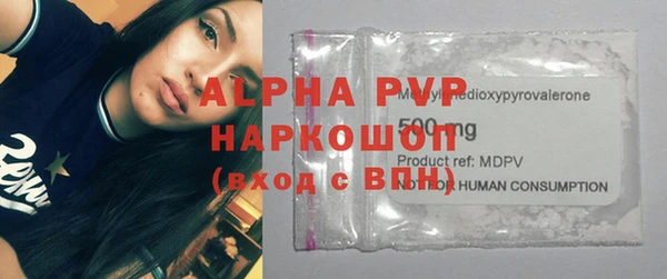 дурь Покачи