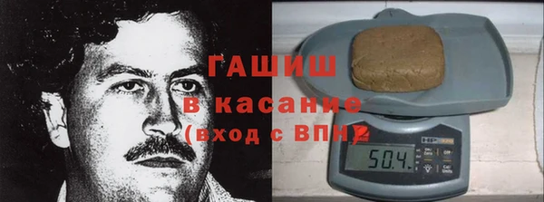 стафф Приозерск