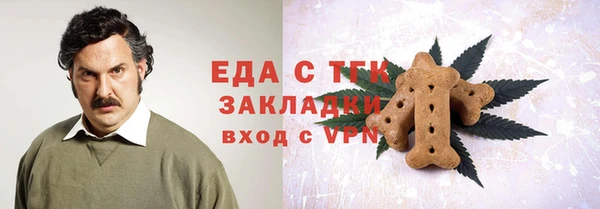 прущие грибы Покровск