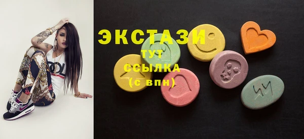 меф VHQ Пролетарск