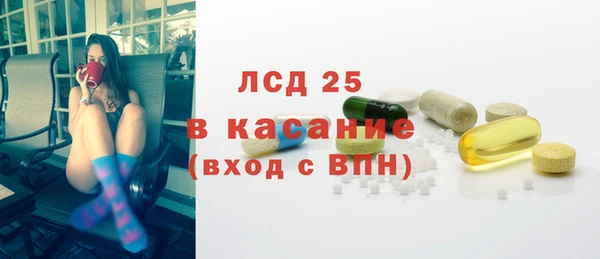 меф VHQ Пролетарск