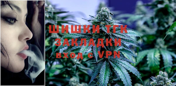 стафф Приозерск