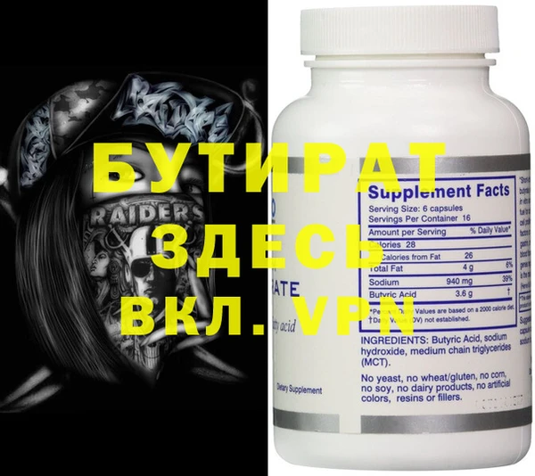 дурь Покачи