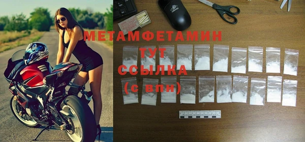 дурь Покачи