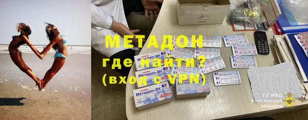дурь Покачи