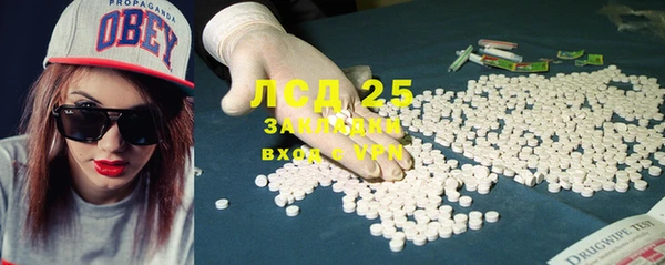 дурь Покачи