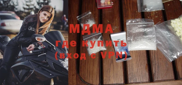 прущие грибы Покровск