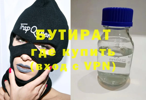 дурь Покачи