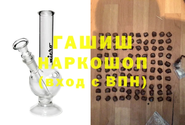 дурь Покачи