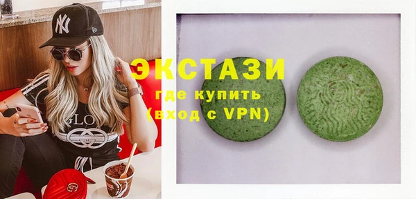 дурь Покачи