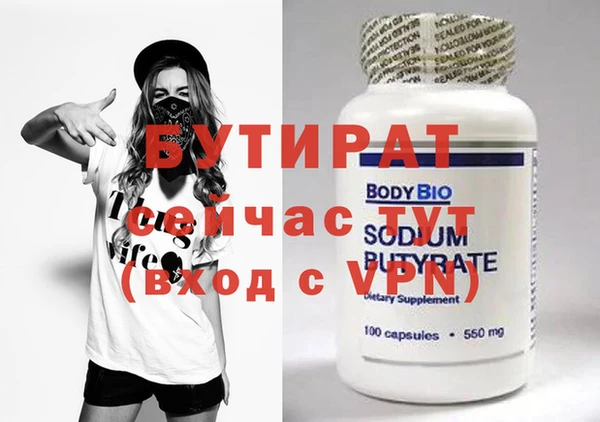 дурь Покачи