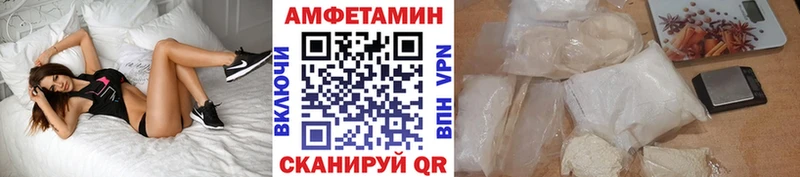 Метамфетамин витя Покров