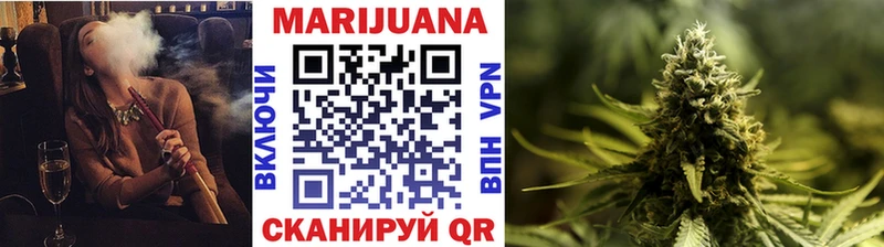 shop какой сайт  Покров  Бошки Шишки ГИДРОПОН 